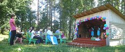 День Села в заповедном Яйлю