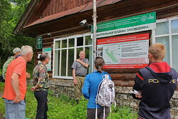 Прогулки по летнему пастбищу или древнее наследие заповедной деревни