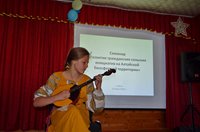 Развитие гражданских сельских инициатив на Алтайской биосферной территории