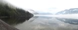 вид на Телецкое озеро от нашего лагеря