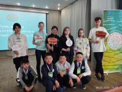 Клуб друзей Алтайского заповедника "Хранители Алтая" на "Инженерных каникулах"