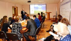 «На пути к зелёной экономике»