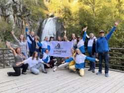 «Яблоневый сад Доброволец»