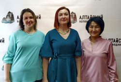 Сотрудники отдела по научно-исследовательской работе Алтайского заповедника приняли участие в мероприятиях, посвященных «Дню науки»