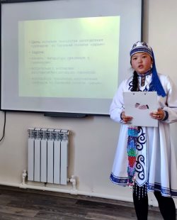 «Тропой открытий В. И. Вернадского»