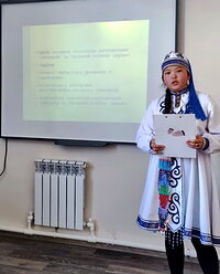 «Тропой открытий В. И. Вернадского»