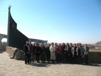 Охрана природной среды и эколого-биологическое образование