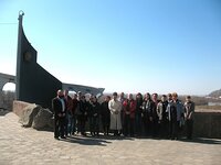 Охрана природной среды и эколого-биологическое образование