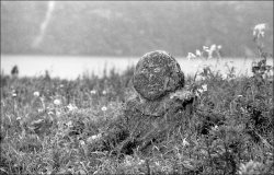 Кезер-таш: история в камне