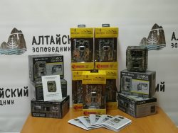 В Алтайском заповеднике пополнение средств фото-видео фиксации