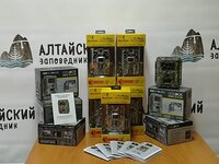 В Алтайском заповеднике пополнение средств фото-видео фиксации