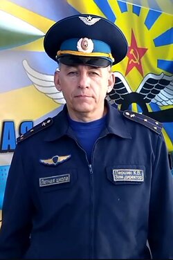 Поздравление с 90-летием Алтайского заповедника от Константина Першина