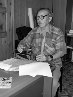 Ильтеев Азий Владимирович. Защитник кедра.