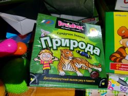 Для самых маленьких посетителей визит-центра, расположенного в заповедном селе Яйлю, приобретены детские игры