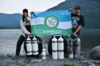 Дайверы помогают заповеднику