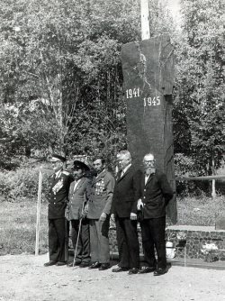 Стена памяти: о фронтовиках и тружениках тыла в Алтайском заповеднике 