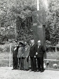 Стена памяти: о фронтовиках и тружениках тыла в Алтайском заповеднике 