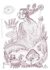 Традиции заповедного Алтая. Экологическая культура в народных традициях.
