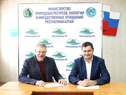 Руководители Минприроды Республики Алтай и Алтайского заповедника обсудили ряд важных вопросов  