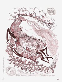Традиции заповедного Алтая. Месяцеслов. Сентябрь.