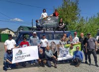 Стартовала ХVI добровольческая экспедиция «По следам снежного барса»