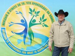 В работе Международного  Молодёжного Экологического Форума принял участие сотрудник Алтайского заповедника