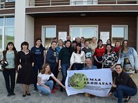 Что и как рассказывать о заповедных территориях