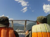 Новости от опергруппы заповедника