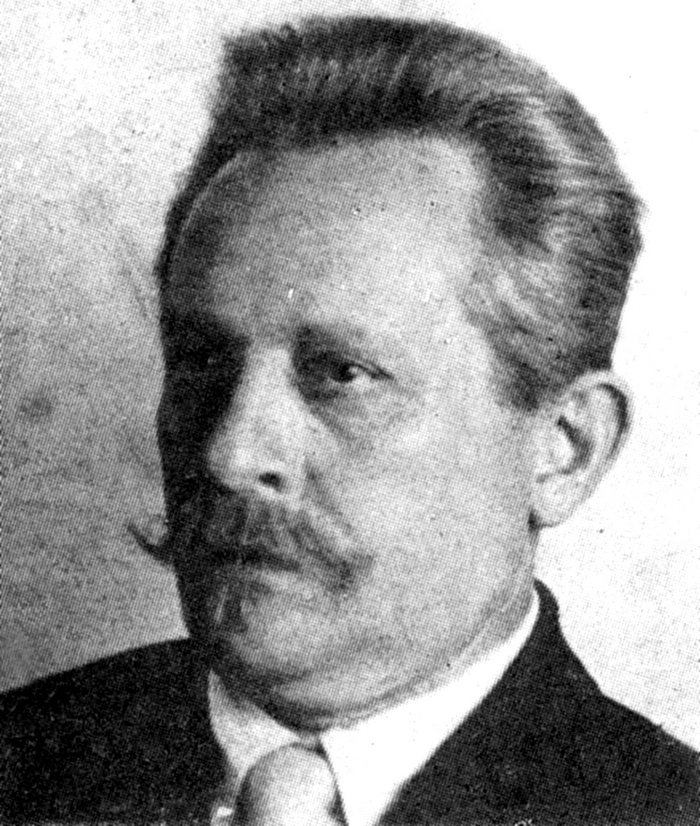 Директора Алтайского заповедника