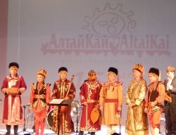 Ансамблю «Алтай Кай» – 15 лет!