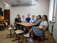 Знакомство с заповедными профессиями