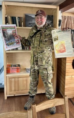 Хроники Телецкого КнигоВорота