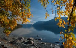 Заповедная осень кордона Кокши. Фото летопись Сергея Усика