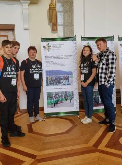 Клуб друзей Алтайского заповедника принимает участие в VII «Слёте друзей заповедных островов» в Карелии