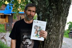 История Арго  