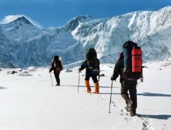 Турист, не забудь зарегистрироваться!