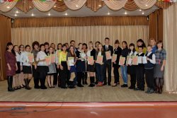 «Юный исследователь природы Алтая»