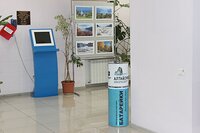 Соберем батарейки вместе!