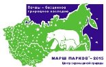 Марш Парков - 2015