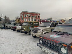 Мы вместе!