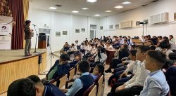 Гимназистам рассказали о биосферных территориях 