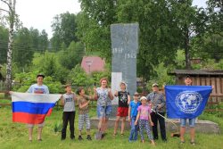 В заповедном Яйлю прошёл смотр талантов