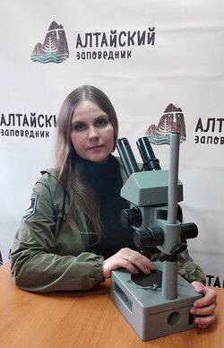 О сотрудниках отдела науки Алтайского заповедника теперь можно узнать больше