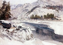 Традиции заповедного Алтая. Месяцеслов. Декабрь