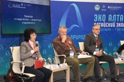 Алтайский биосферный заповедник принял участие в работе экологического форума «Нить природы» 