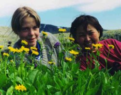 Волонтёры Алтайского биосферного заповедника