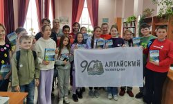 Образовательная экологическая акция, посвященная Всемирному дню окружающей среды