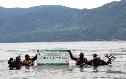 Дайверы-волонтёры помогли в очистке Телецкого озера от антропогенного механического загрязнения