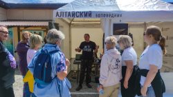 На Телецком водном празднике сотрудники Алтайского заповедника рассказали о подводном мире Алтын-Кёля