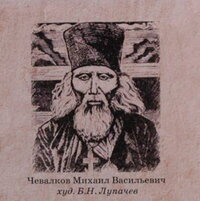 Обновление электронной библиотеки на сайте